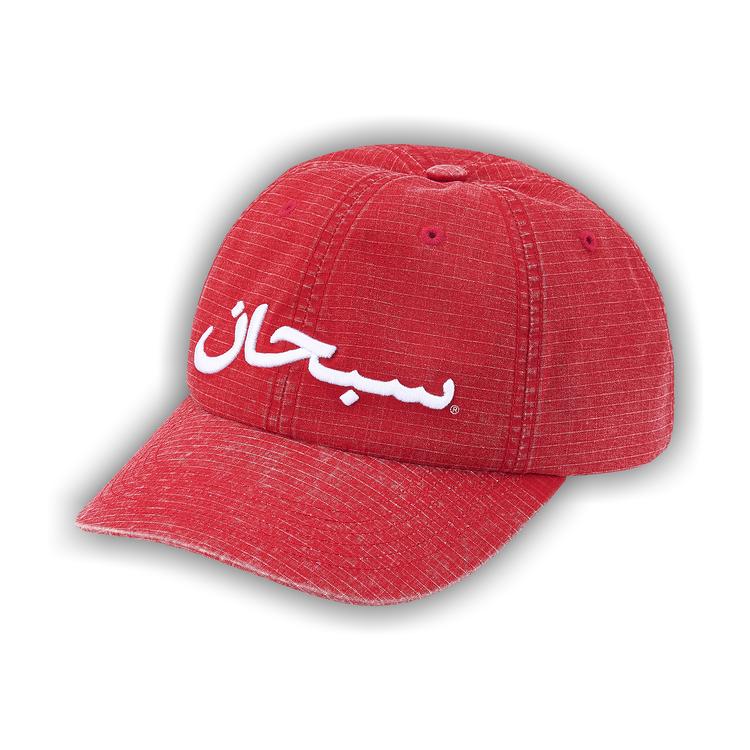 1764925_00.png.png
