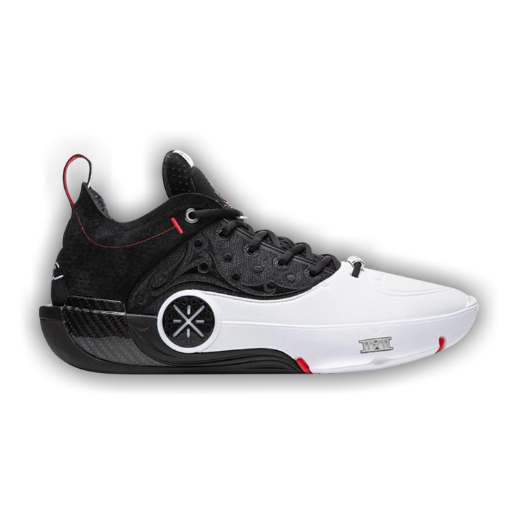 Buy Li-Ning Way of Wade 12 Low LX 'Announcement' - ABAV013 1 | GOAT CA