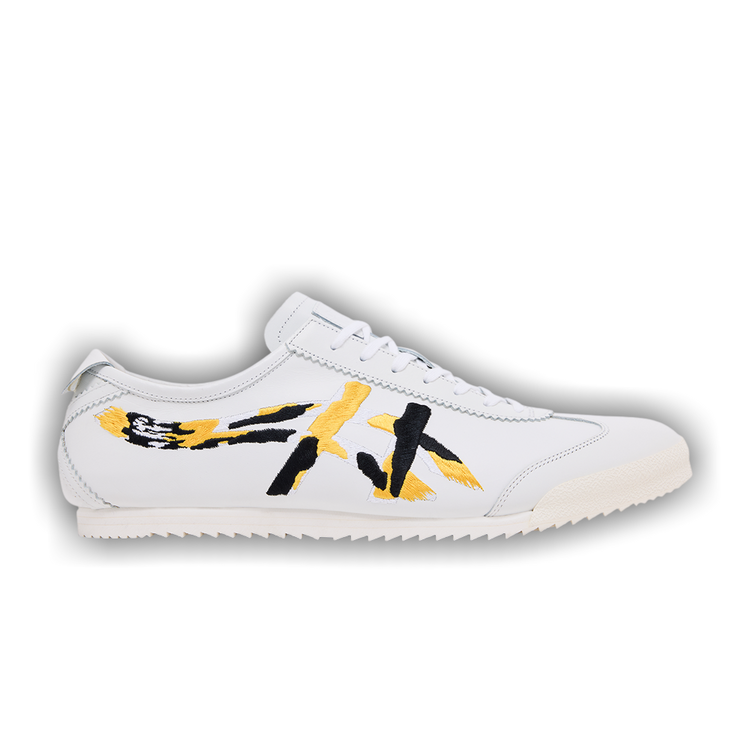 Buy Onitsuka Tiger Mexico 66 Deluxe 'Nishikigoi - White Vibrant