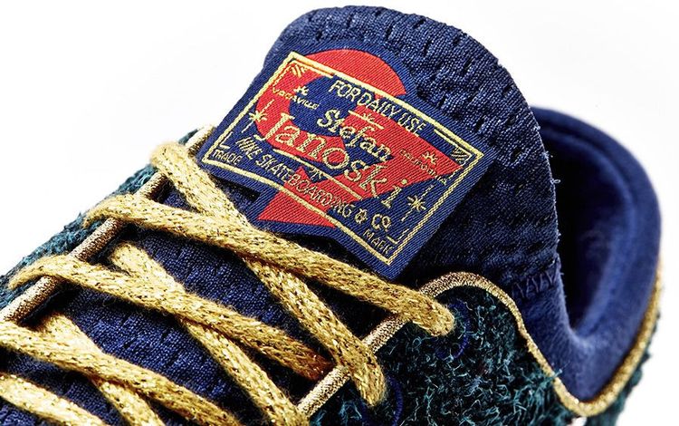 Buy Stefan Janoski Max DB Doernbecher 719722 474 GOAT