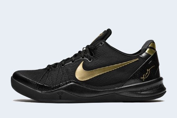 Nike kobe 8 elite uomo prezzo online