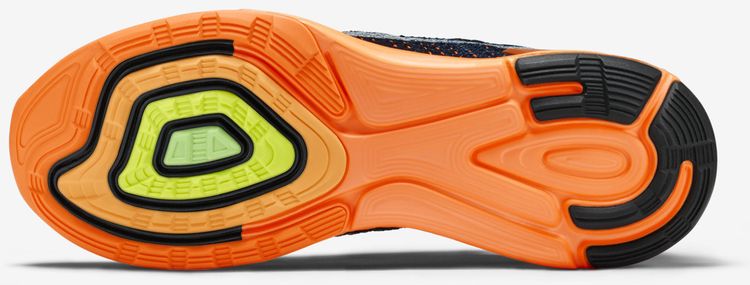 Nike LunarGlide 7