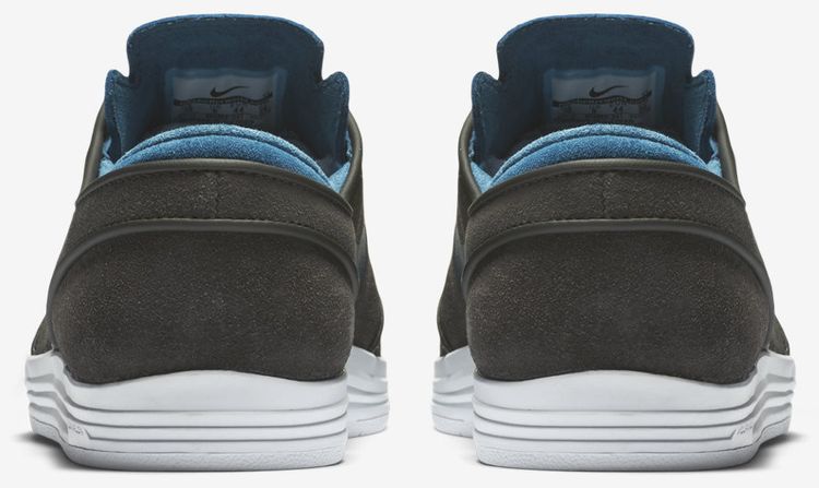 Nike SB Lunar Stefan Janoski