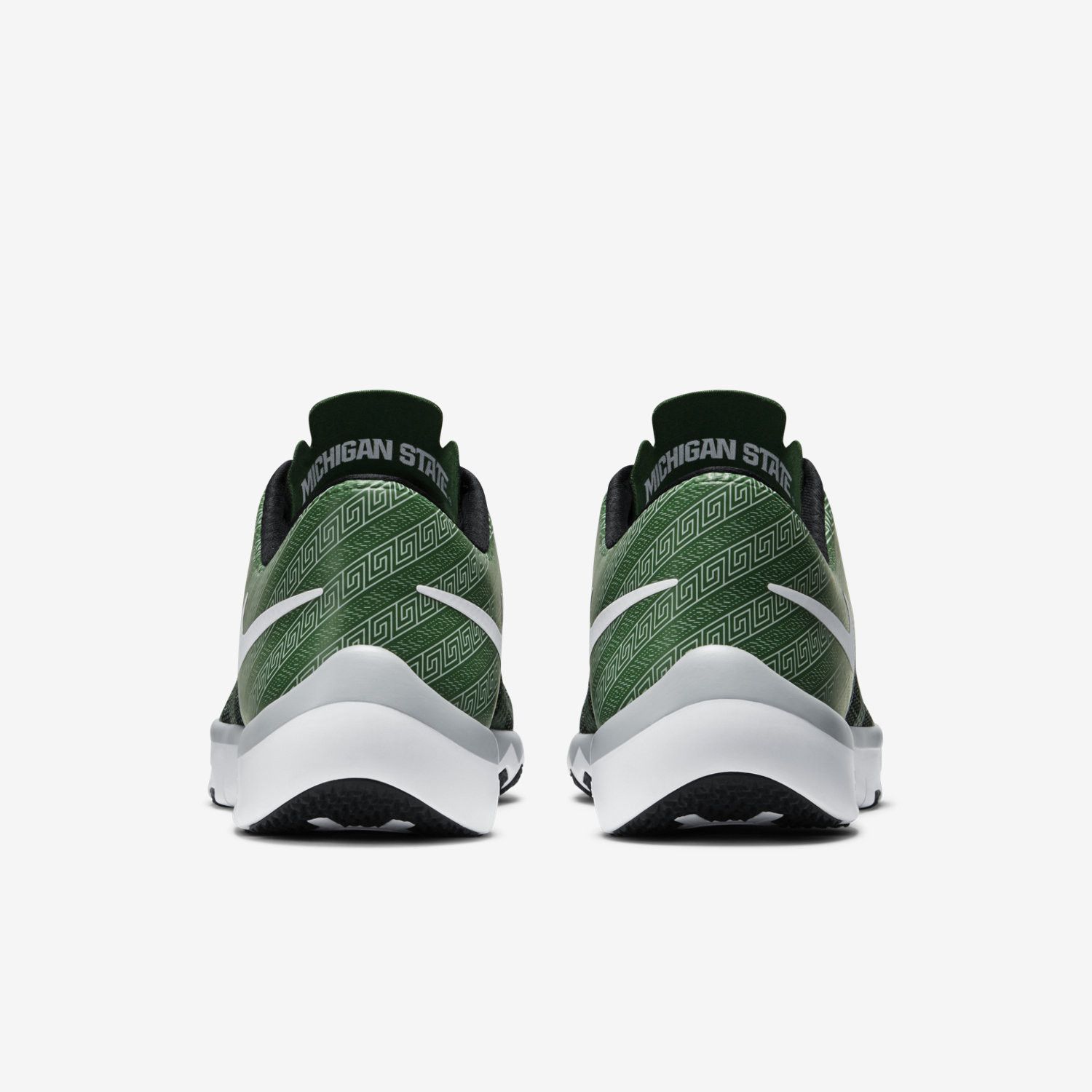 Free trainer michigan state sale