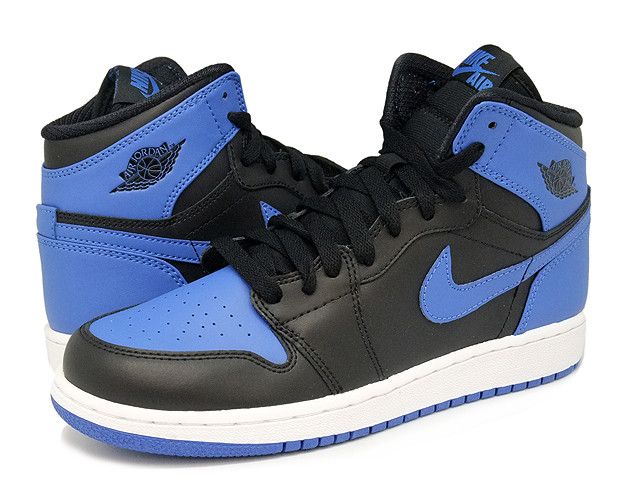 2013 royal 1s clearance