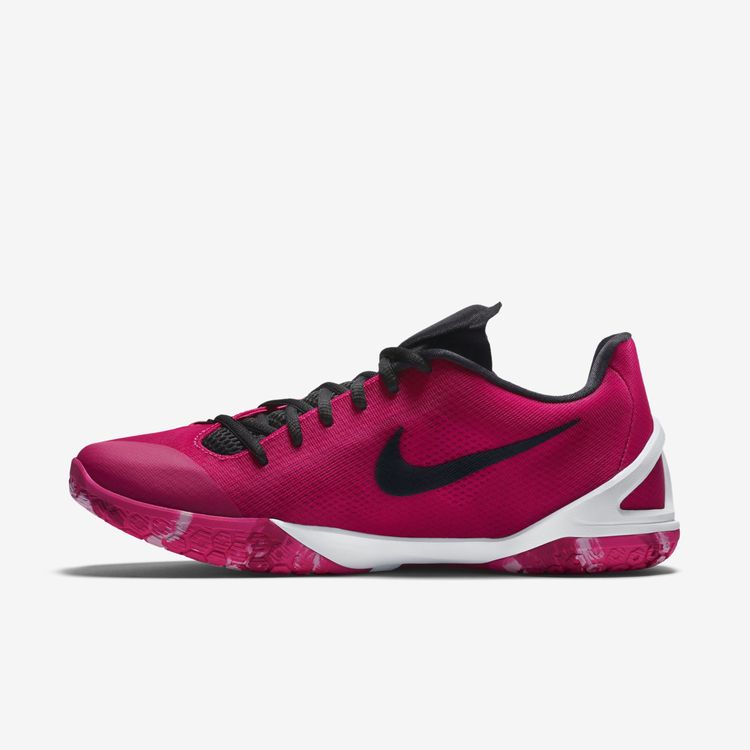 Buy Nike HyperChase 705363 602 GOAT
