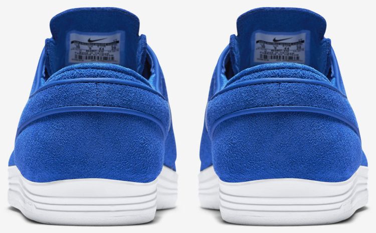 Nike SB Lunar Stefan Janoski