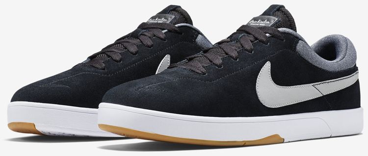 Nike Eric Koston