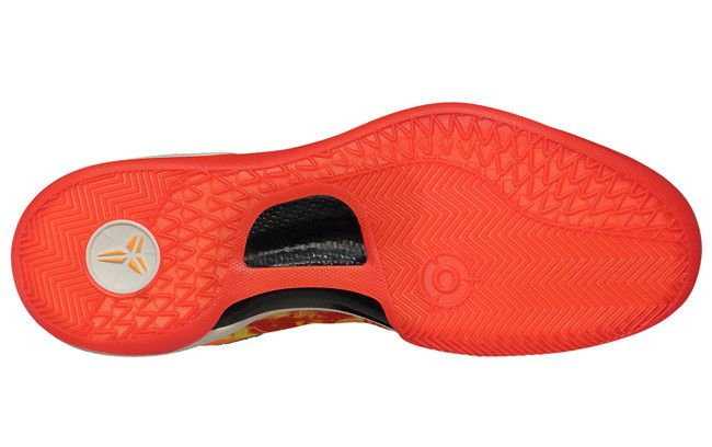 Kobe 8 extraterrestrial online