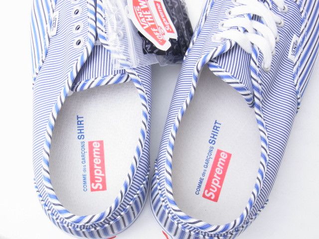 Size Supreme x Comme des Garçons x Vans Authentic Pro 'Pinstripe'