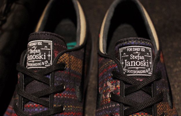 Nike Zoom Stefan Janoski Prem Hacky Sack