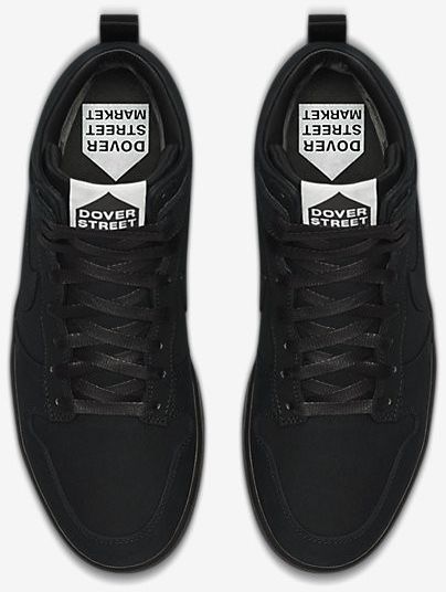 Nike Dunk Lux SP DSM