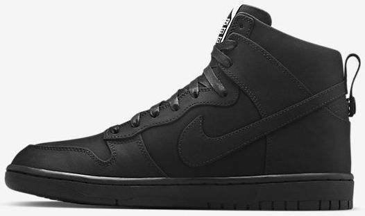 Nike Dunk Lux SP DSM