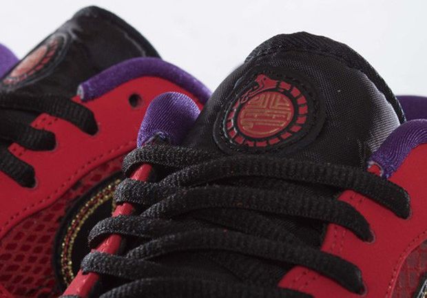 Nike Air Force 1 Ng Cmft Lw Year Of The Snake