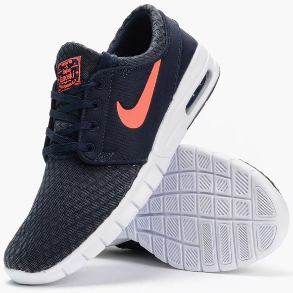 Nike Stefan Janoski Obsidian