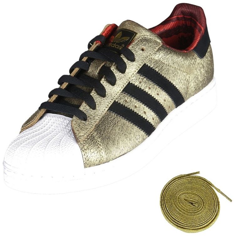 Adidas Superstar 2 Year of the Horse