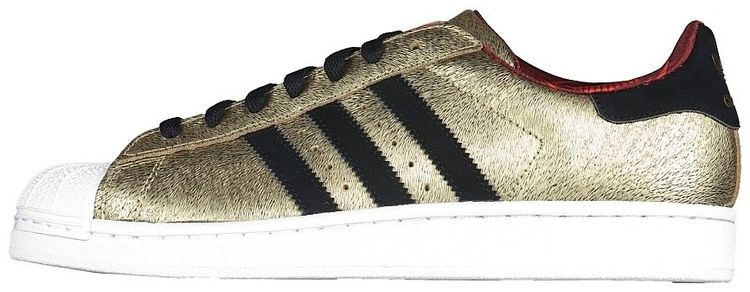 Adidas Superstar 2 Year of the Horse