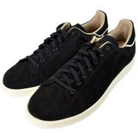 Buy Stan Smith Made in Germany M17166 GOAT UK