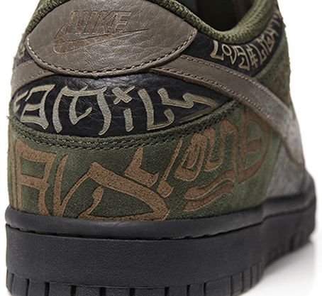 Nike Dunk Low Premium Doernbecher