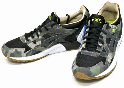 Atmos x ASICS Gel Lyte 5 Woodland Camo Japan Release