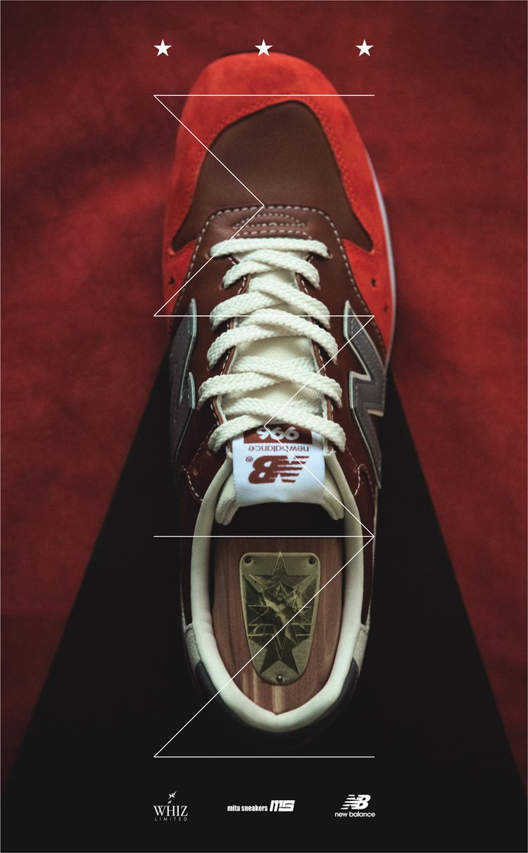 Whiz LTD x Mita Sneakers x New Balance 996