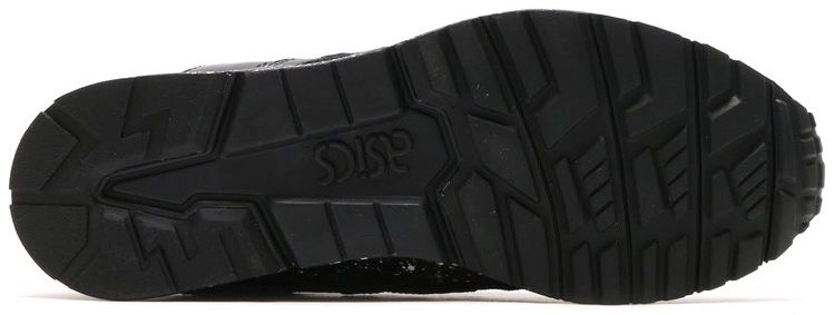 Atmos x ASICS Gel Lyte 5 Black