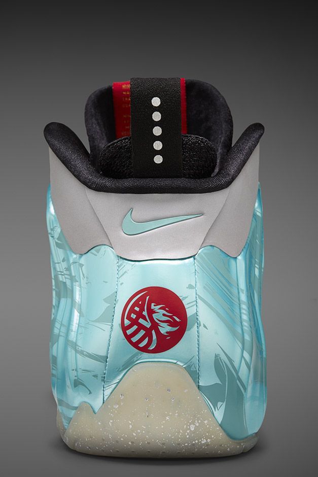 Buy Nike Air Flightposite Exposed YOH Qs 'Year Of The Horse