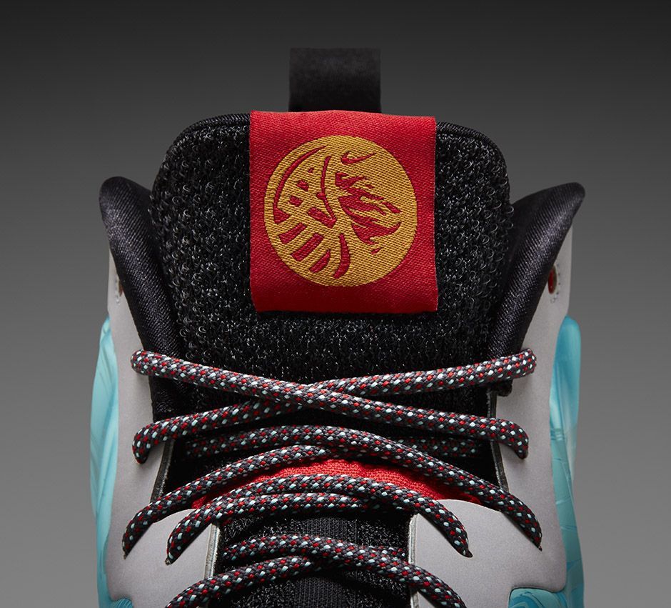 Buy Air Flightposite Exposed YOH Qs Year Of The Horse 647593 300 GOAT