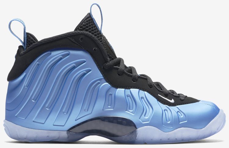 Nike Little Posite 1 GS University Blue