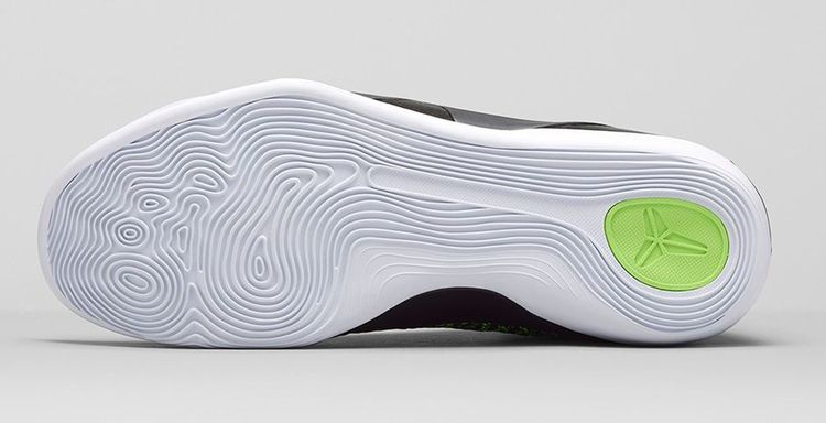 Nike Kobe 9 Elite Victory