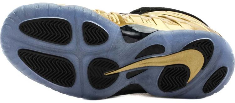 Nike Little Posite One GS Metallic Gold