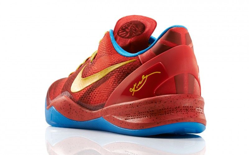 Kobe 8 year of the horse sales