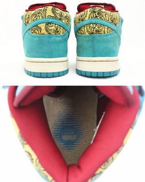 Nike Dunk Mid Premium SB Peacock