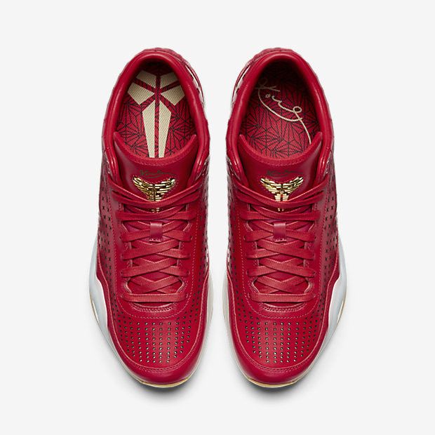Kobe x mid top