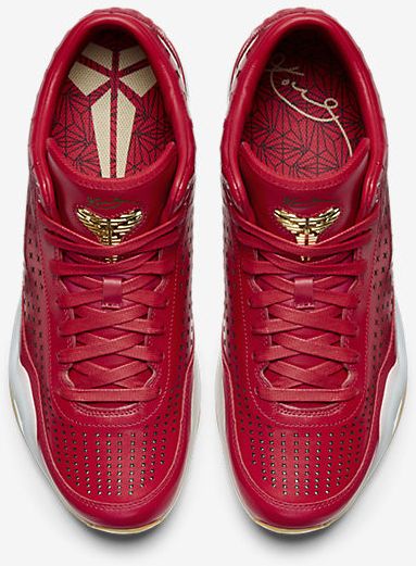 Nike Kobe 10 Mid EXT University Red