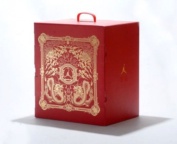 Buy Air Jordan 2012 Deluxe Year of the Dragon 484654 401 GOAT