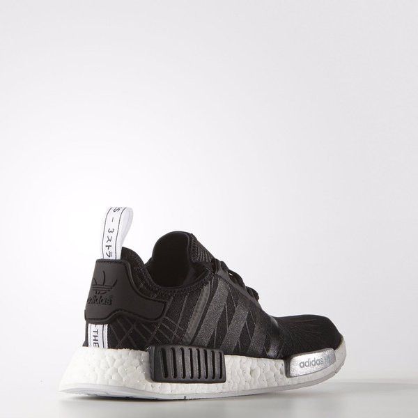 Adidas Wmns NMD Runner Black
