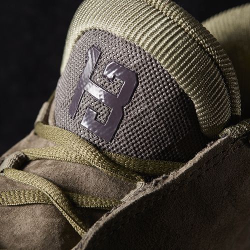 Adidas Crazylight Boost 25 Cargo James Harden