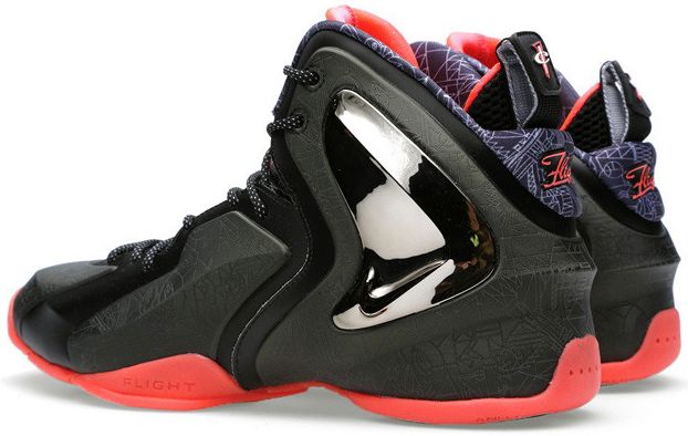 Lil Penny Posite Prm Qs Gumbo League