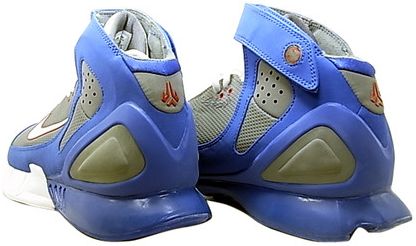 Nike Air Zoom Huarache 2K5 NBA All Star