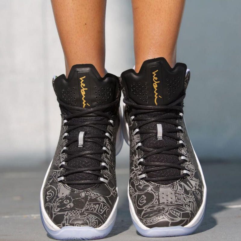 Buy Melo M11 Hebru 814286 050 GOAT