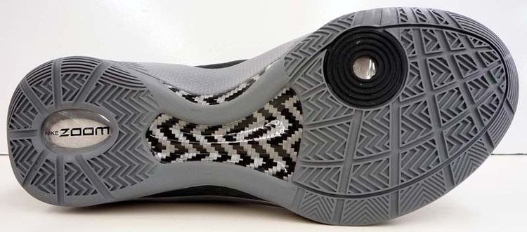 Nike Zoom Hyperdunk 2011 Sprm