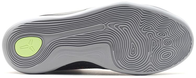 Nike Kobe 9 Elite GS Masterpiece