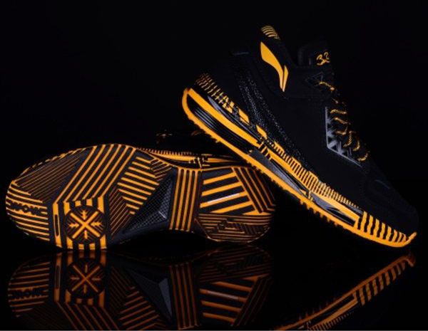 Li Ning Way of Wade 2 Caution