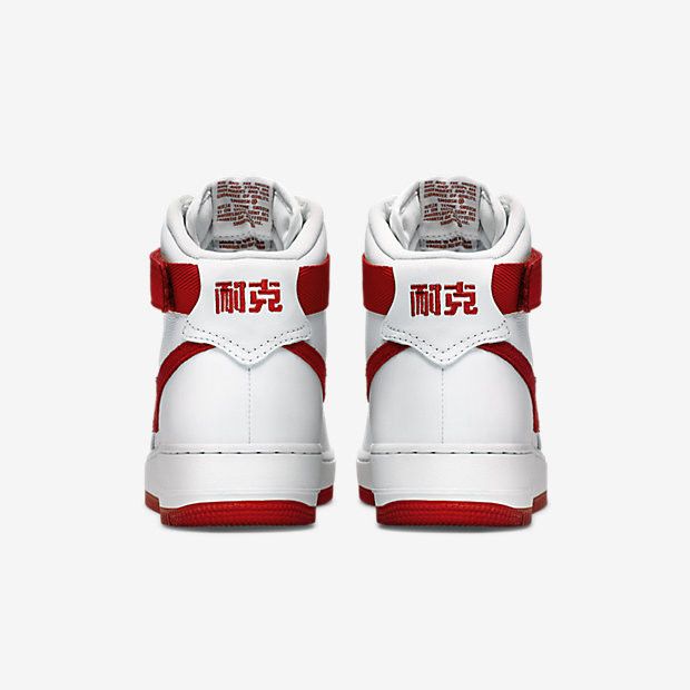 Nike Air Force 1 High NAI KE Sneaker White Men s Size 9