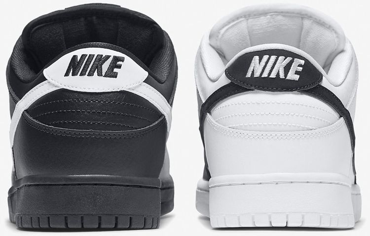 Nike SB Dunk Low Yin Yang
