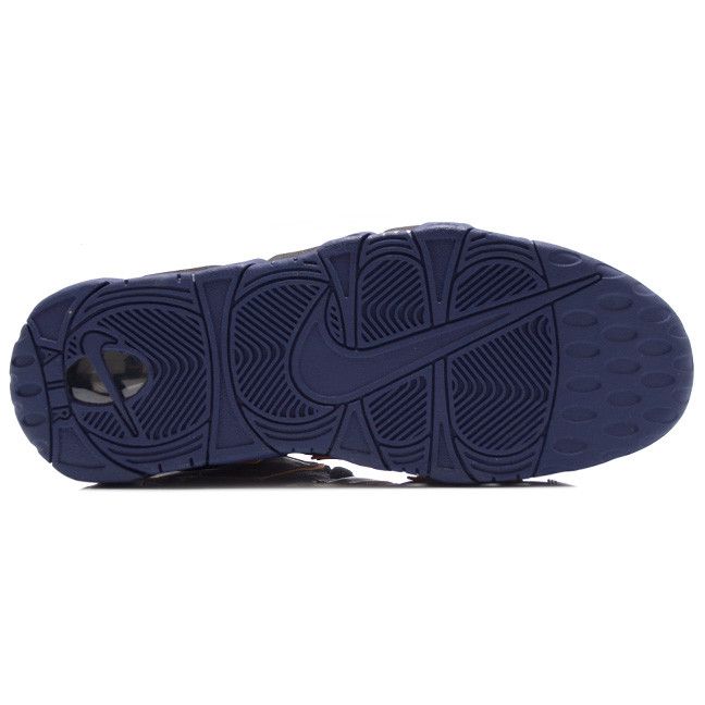 Uptempo dusk to dawn sale
