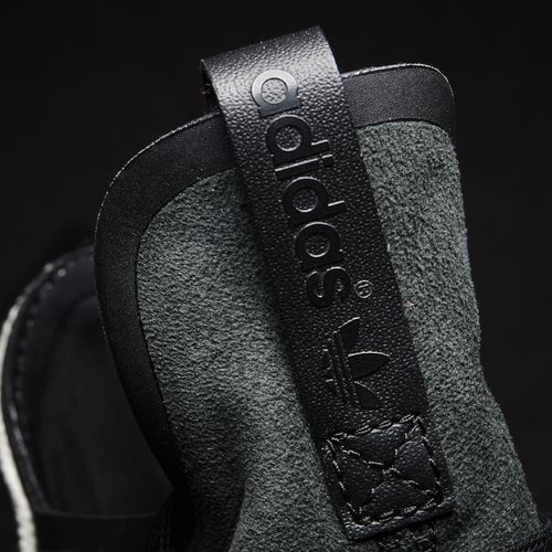 Adidas Wmns Tubular Defiant Black