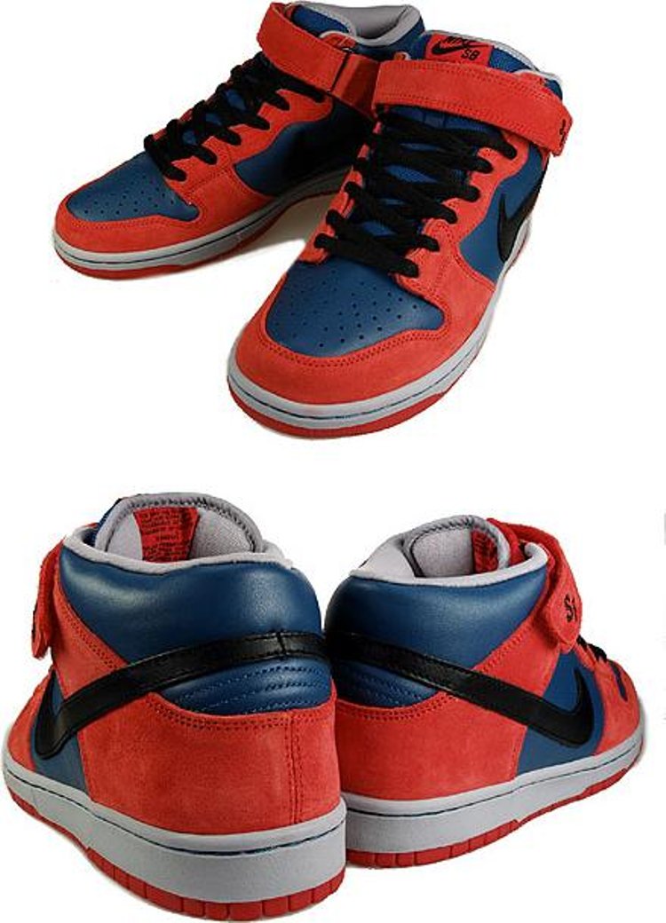 Dunk Mid Pro SB Spider Man