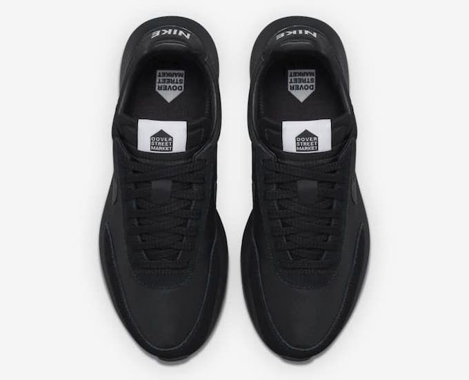 Dsm nikelab new arrivals